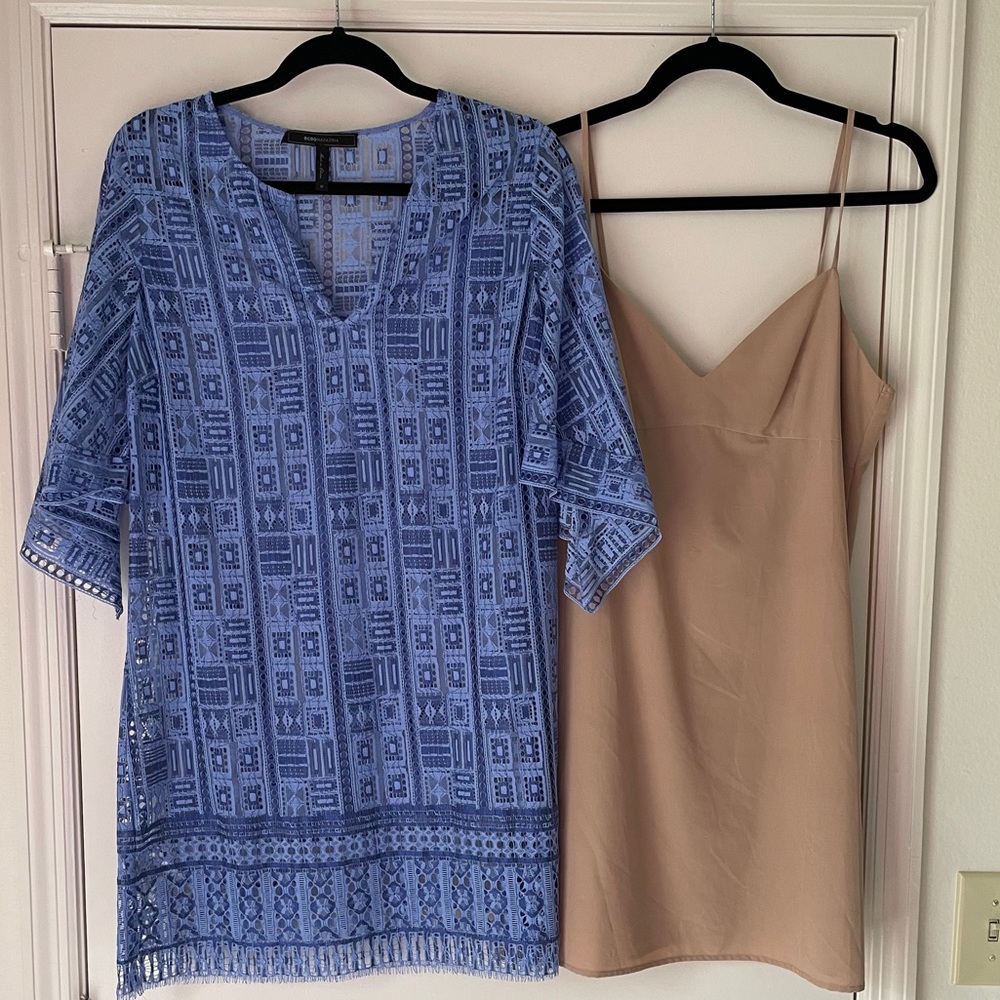 BCBG Maxazria Tati dress